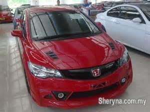 Honda Civic Mugen Rr For Sale Best Honda Civic Review