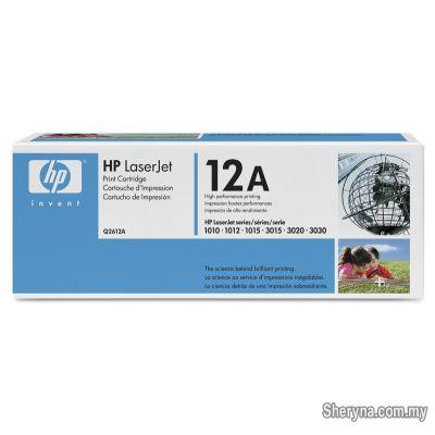 HP ORIGINAL TONERS & CARTRIDGES in Malaysia